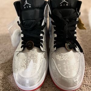 Jordan 1 CLOT Mid Fearless